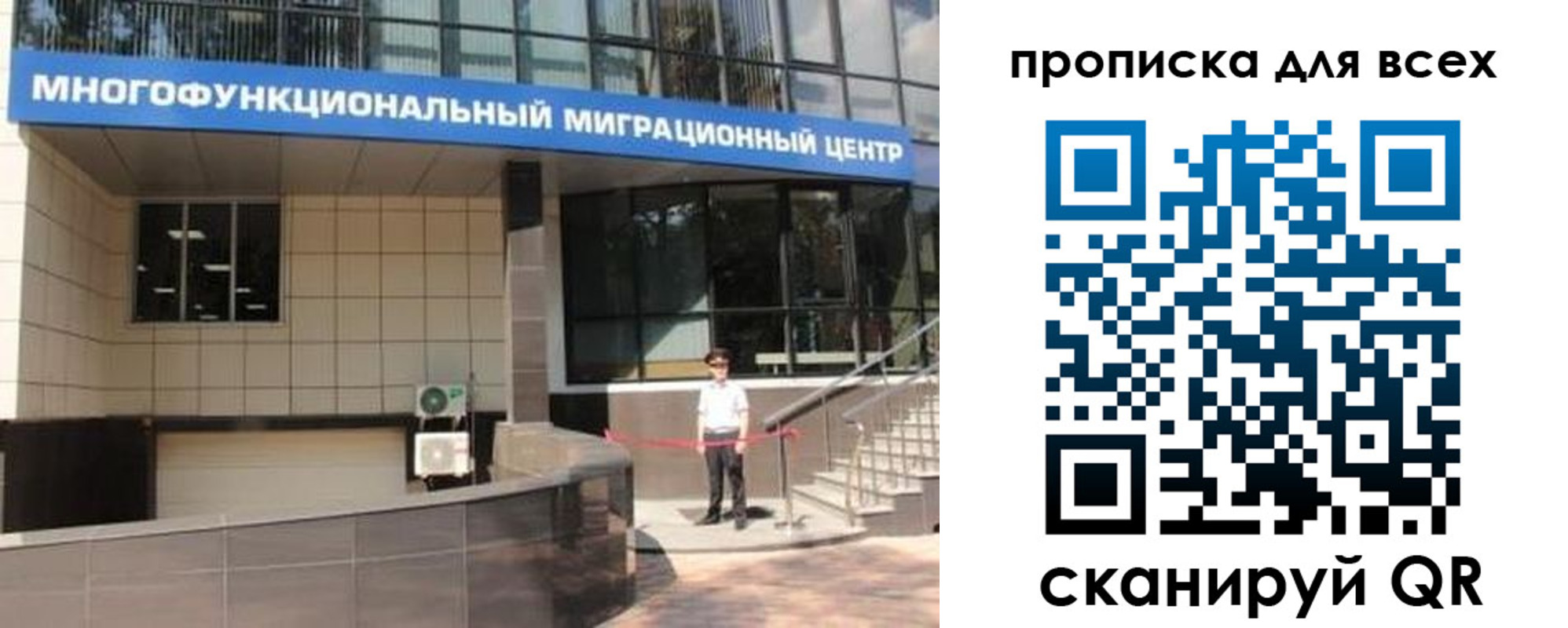 форма 3 в Череповце